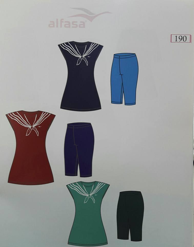 Garson Boy 190 Çocuk Mint Havuz Mayo Garson Boy 190 Çocuk Mint Havuz Mayo