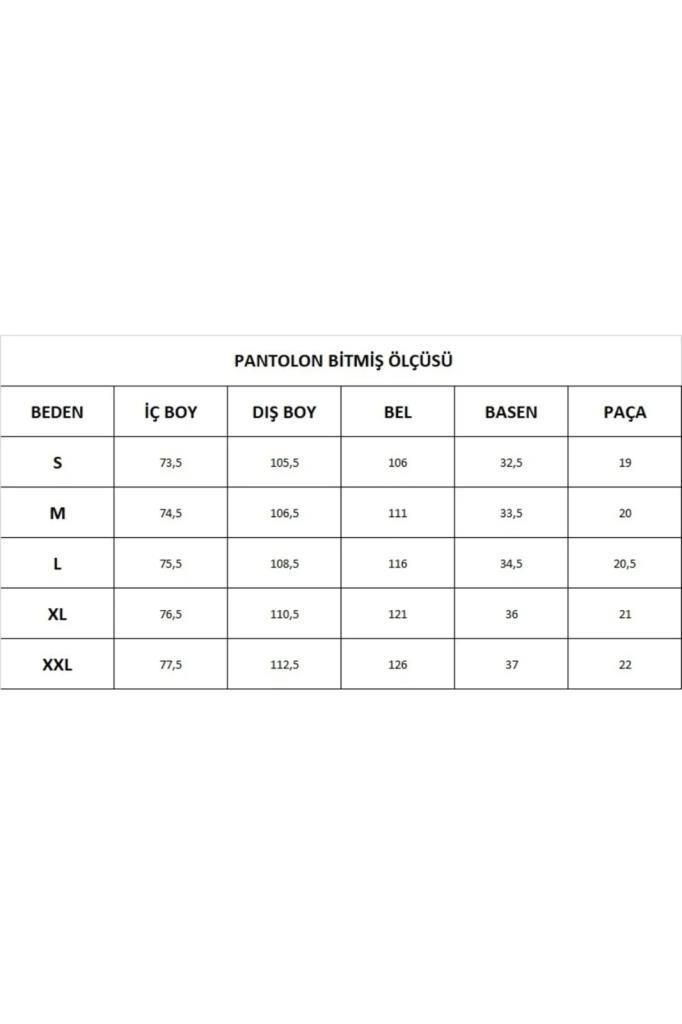 Pierre Cardin 5625 Ekru Penye 6 Lı Bayan Çeyiz Seti Pierre Cardin 5625 Ekru Penye 6 Lı Bayan Çeyiz Seti